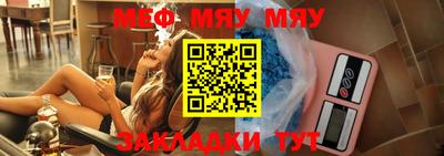 МДПВ Ковров