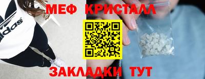 apvp Коломна