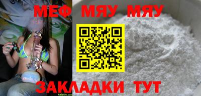 apvp Коломна