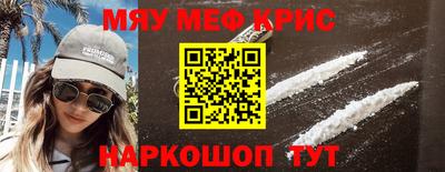 экстази Когалым