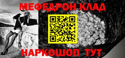 экстази Когалым