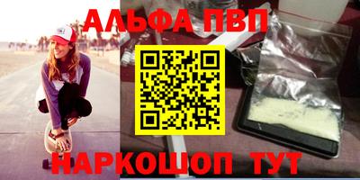 экстази Когалым