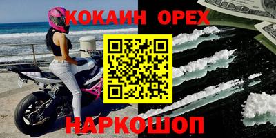 apvp Коломна