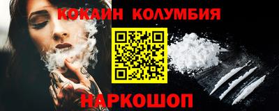 МДПВ Ковров