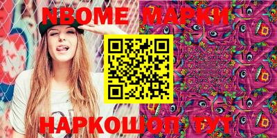 apvp Коломна