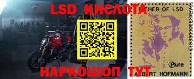 apvp Коломна
