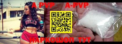экстази Когалым