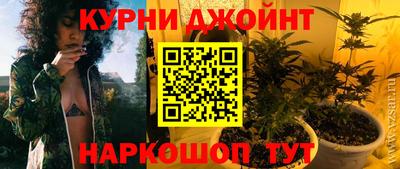 экстази Когалым