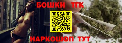 экстази Когалым