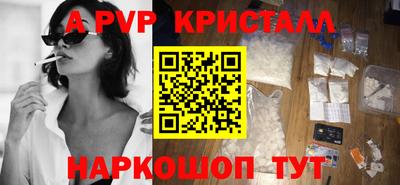 МДПВ Ковров