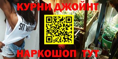 apvp Коломна