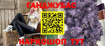 экстази Когалым