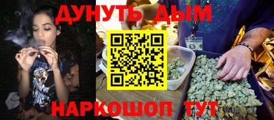 экстази Когалым