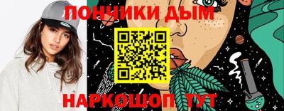 apvp Коломна
