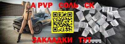 экстази Когалым