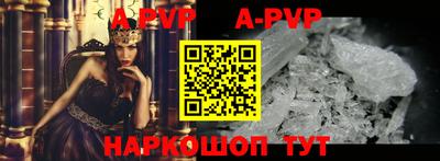 экстази Когалым