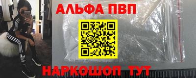экстази Когалым