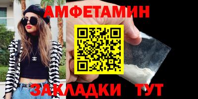apvp Коломна