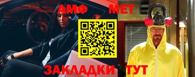 экстази Когалым