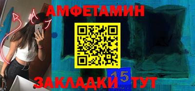 apvp Коломна