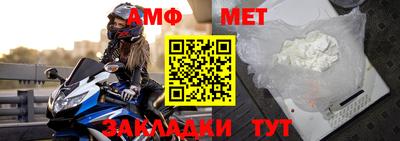 МДПВ Ковров