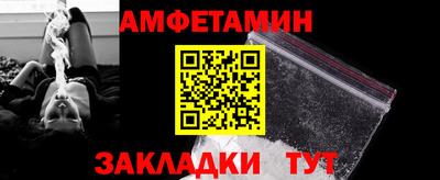 МДПВ Ковров