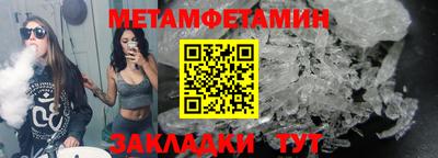 экстази Когалым
