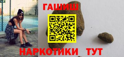 экстази Когалым