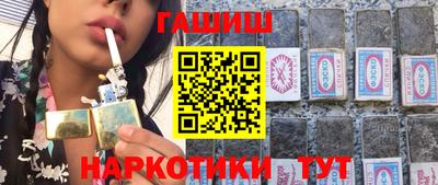 экстази Когалым