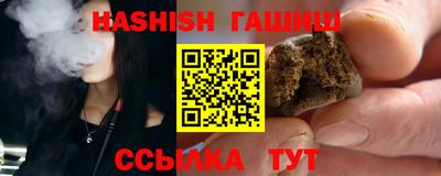 экстази Когалым