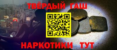экстази Когалым