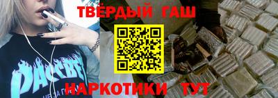 экстази Когалым