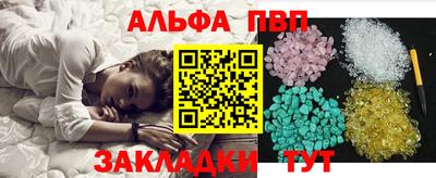 МДПВ Ковров