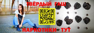 apvp Коломна