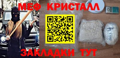 apvp Коломна