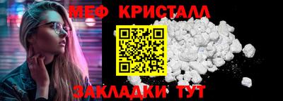 экстази Когалым