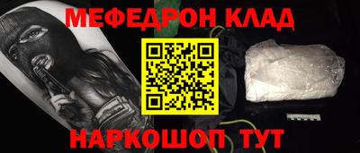 apvp Коломна