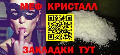 МДПВ Ковров